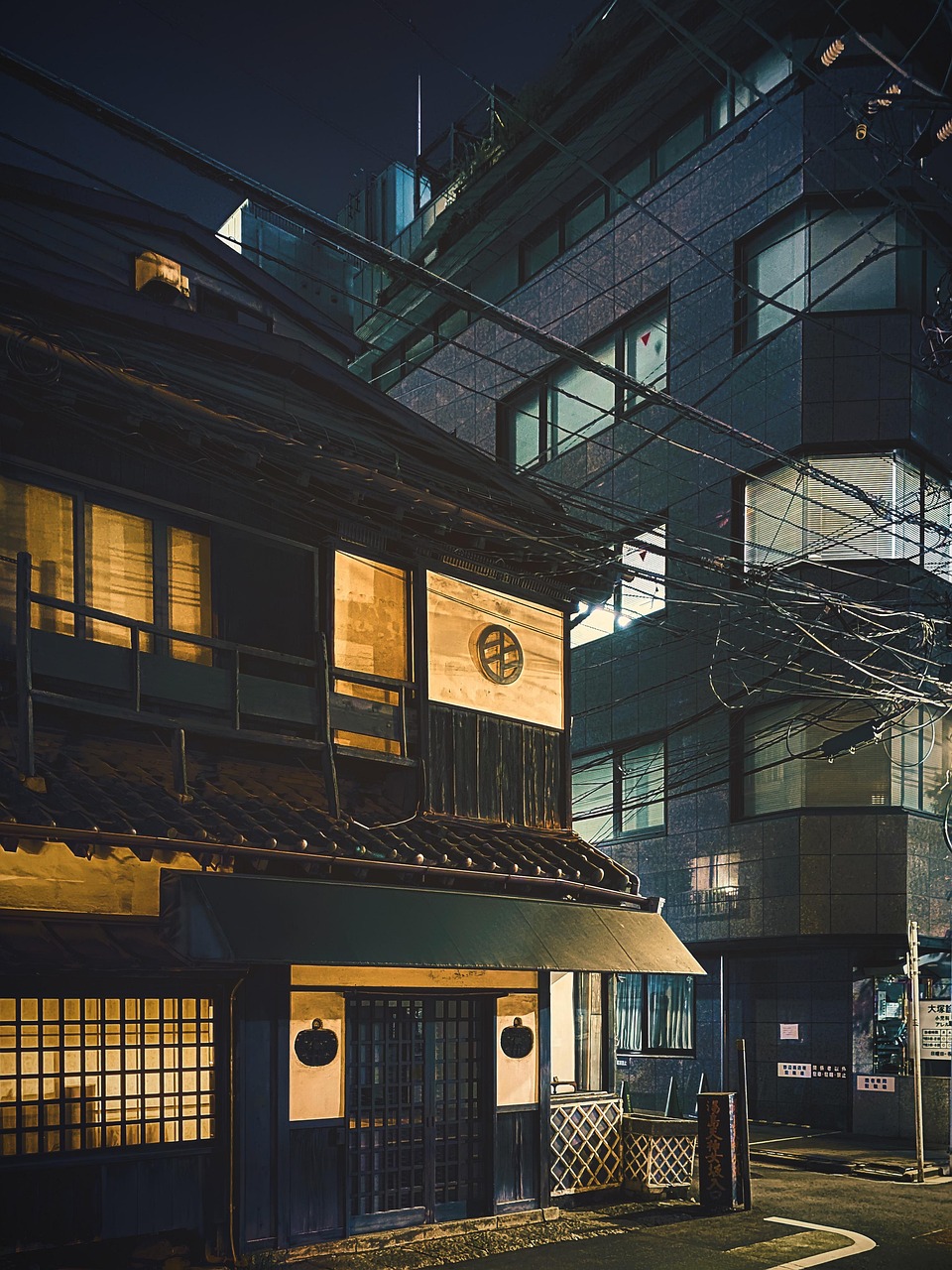 night, tokyo, street, japan, urban, restaurant, japanese architecture, evening, tokyo, tokyo, tokyo, tokyo, tokyo, japan, japan, japan, japan, restaurant, restaurant, restaurant, restaurant
